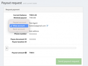wise payout request